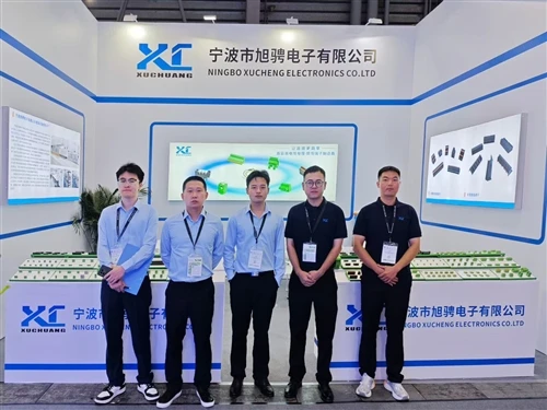 Ningbo Xucheng Electronics Co., Ltd. jako wystawca uczestniczył w targach Ele...